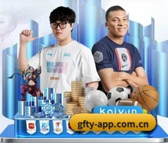 赛事日历定制 - 会员日品牌狂欢节创立，每月固定日期提供积分翻倍与专属好礼。